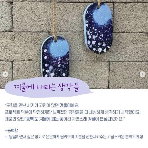 도향디자인 이미지