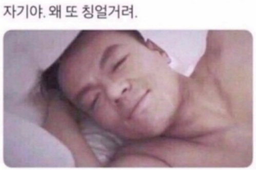 진심마켓 이미지