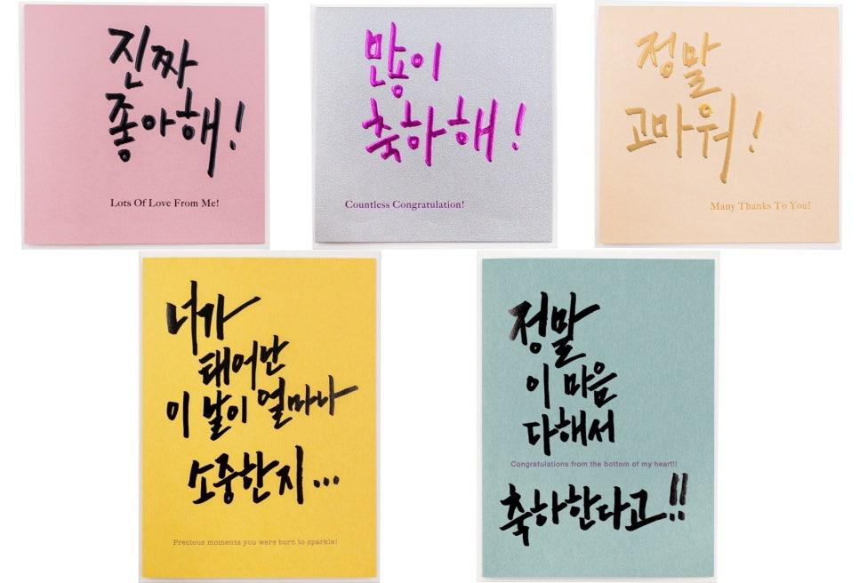 케이(K)라이프 이미지