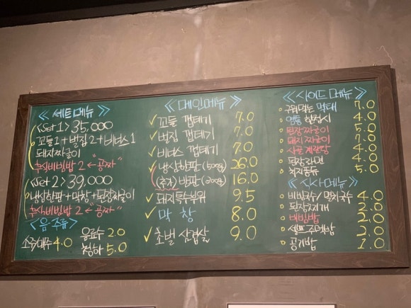 청춘껍데기 이미지