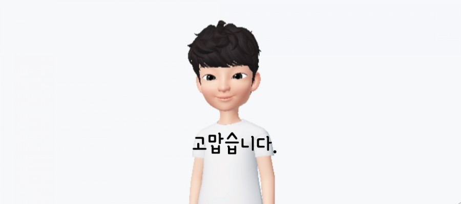 수홈인테리어 이미지