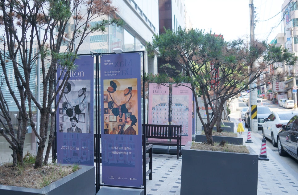 주식회사 아이스크림에듀 이미지