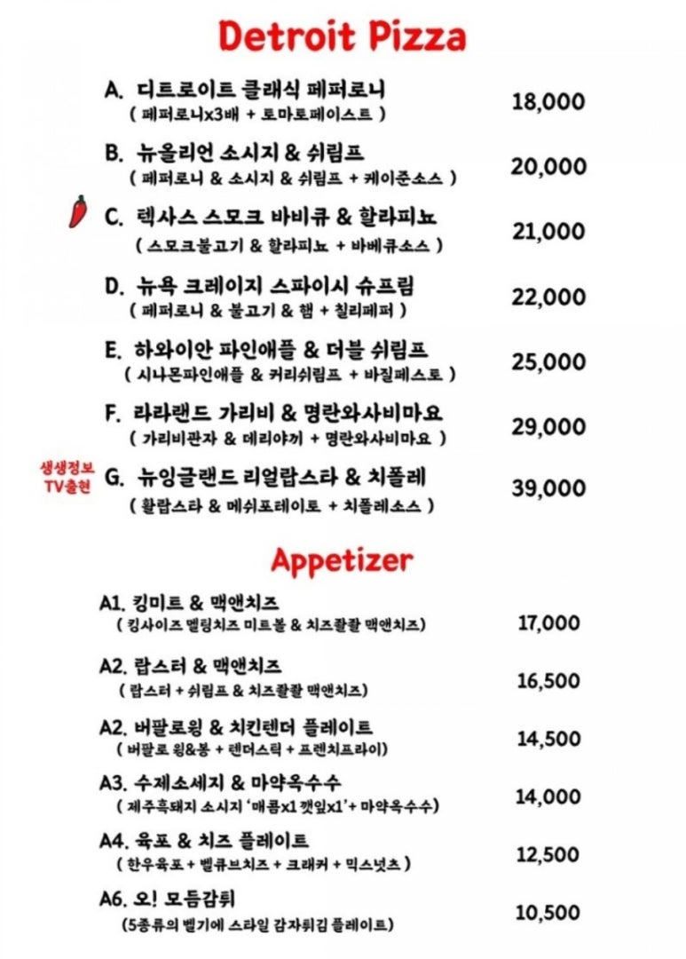 더랜치 이미지