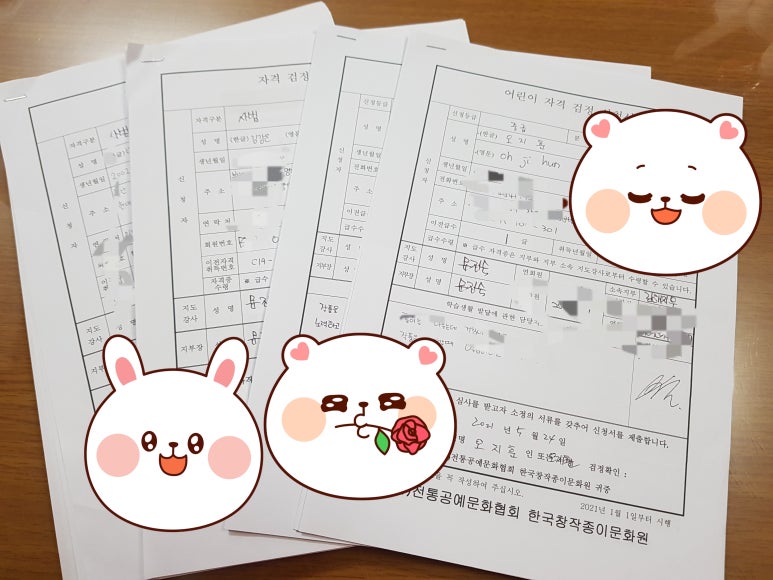 창작공예문화원 이미지