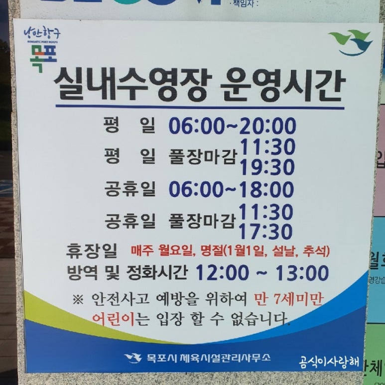 수영복프로샵 이미지