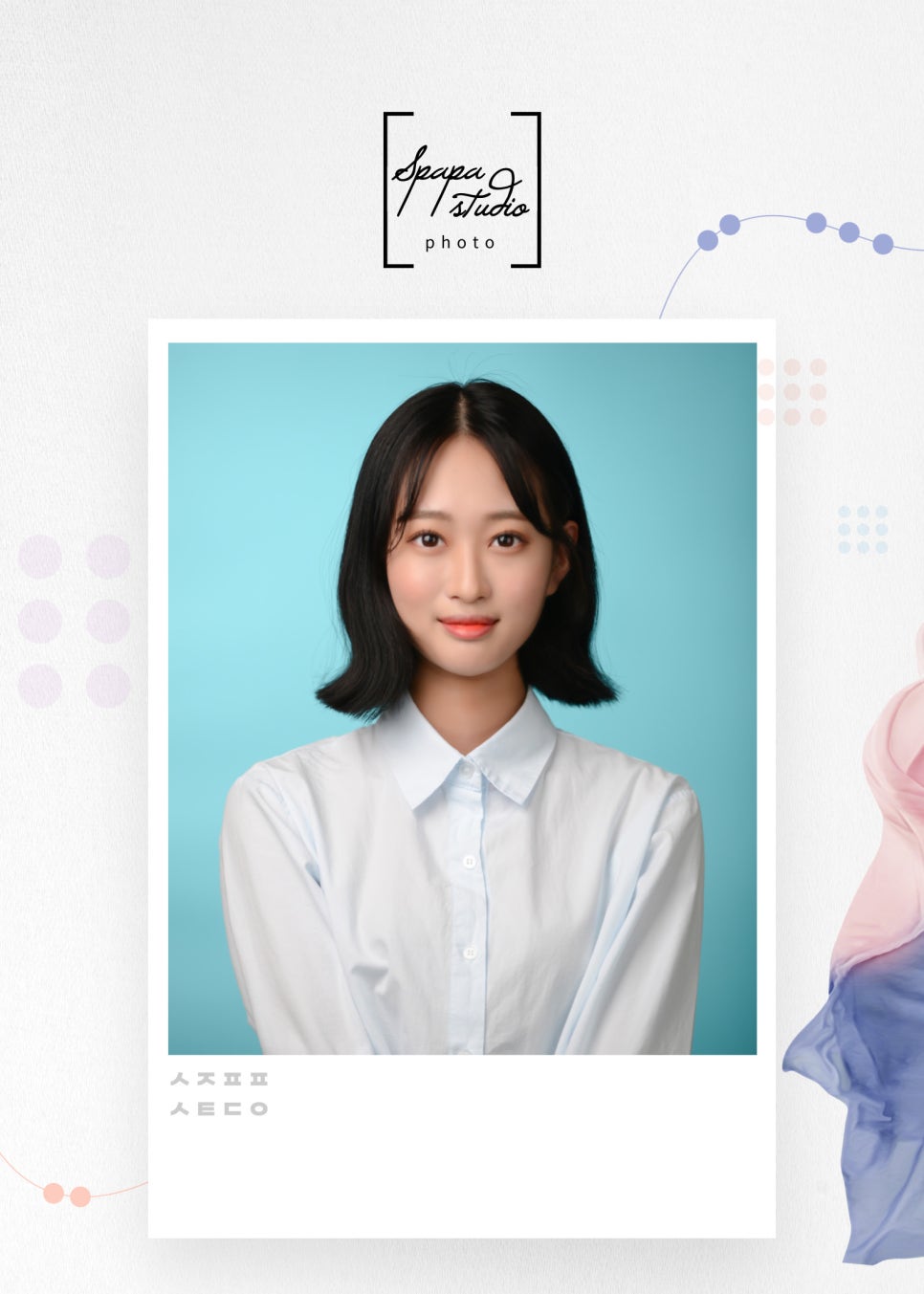 사진파파스튜디오 이미지