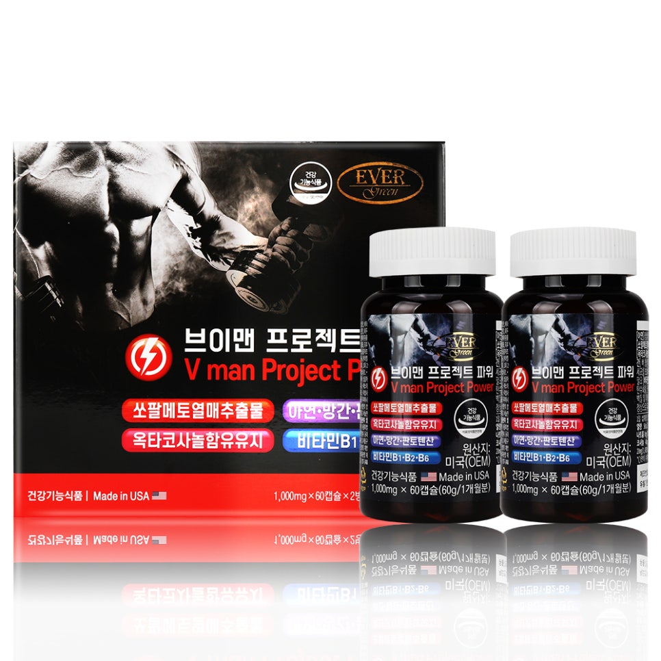 브이프로젝트 이미지