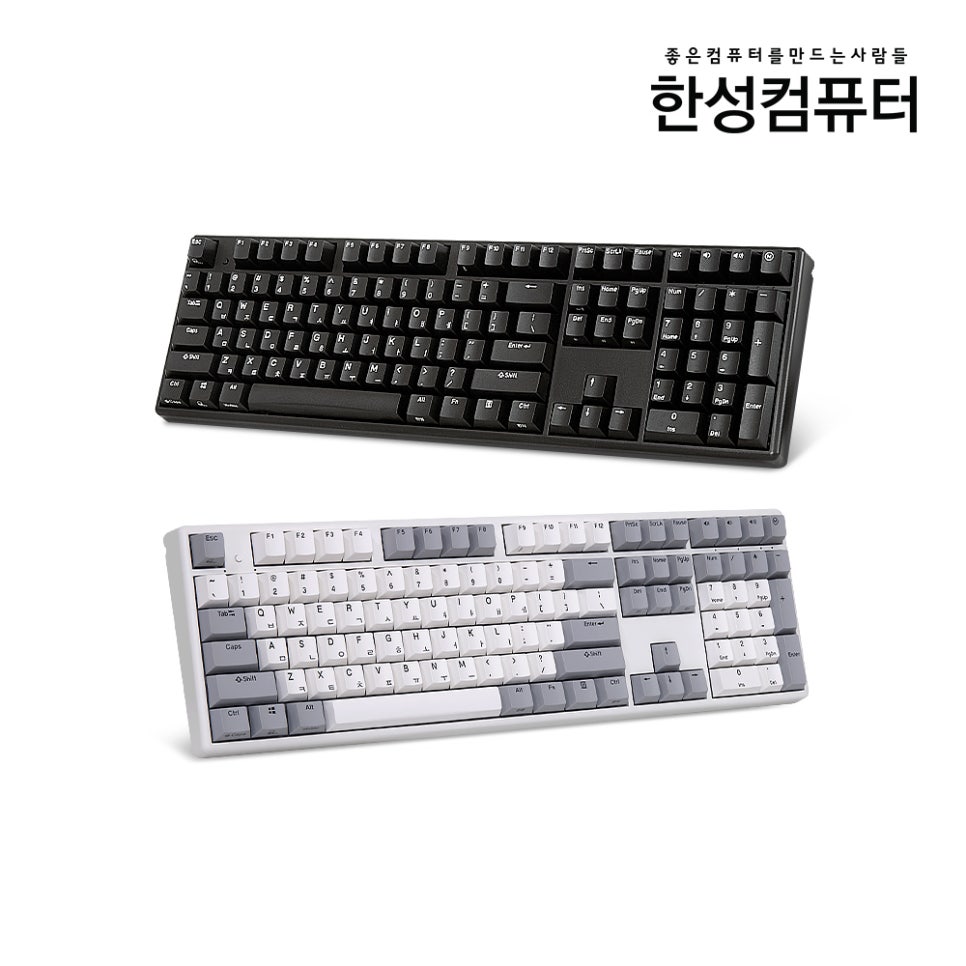 한성컴퓨터 이미지