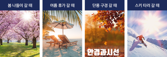 오아시스트 이미지