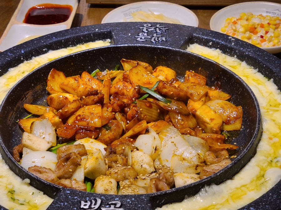 백곱식당 이미지