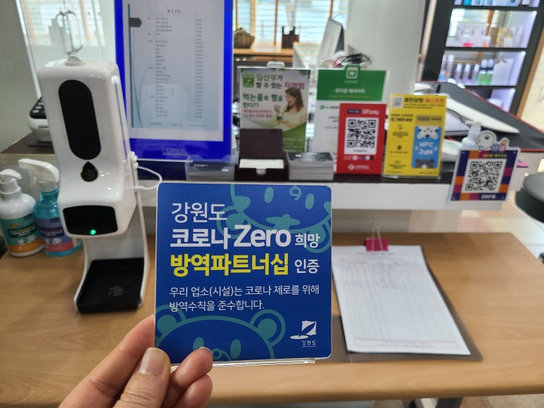 최치원아트 이미지