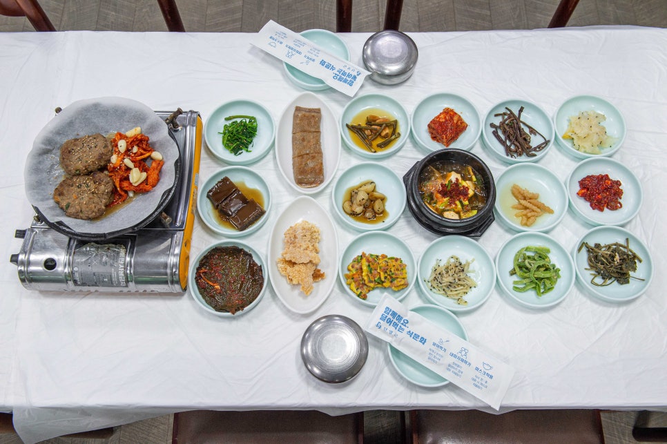 영남식당 이미지