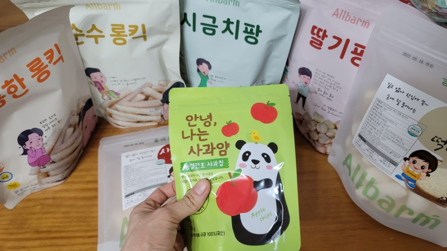 쏨마켓 이미지