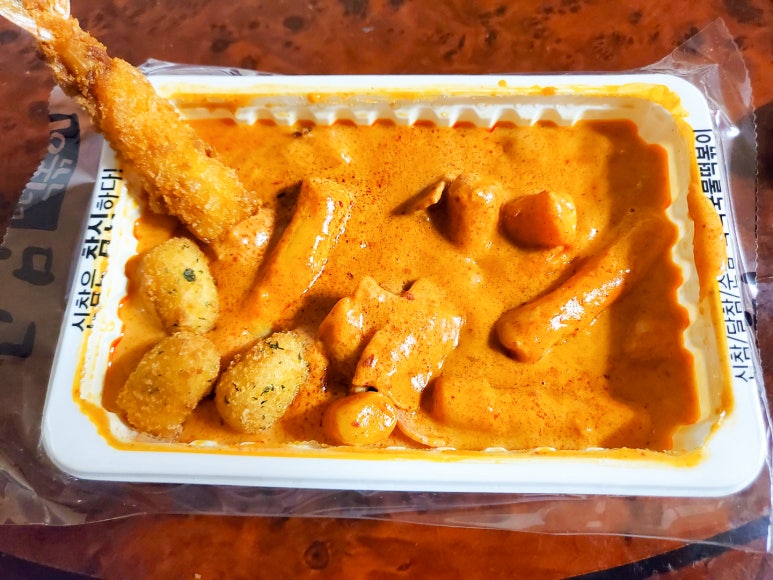 신참떡볶이 경산시장점 이미지