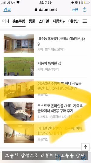 플러스마이너스25 이미지