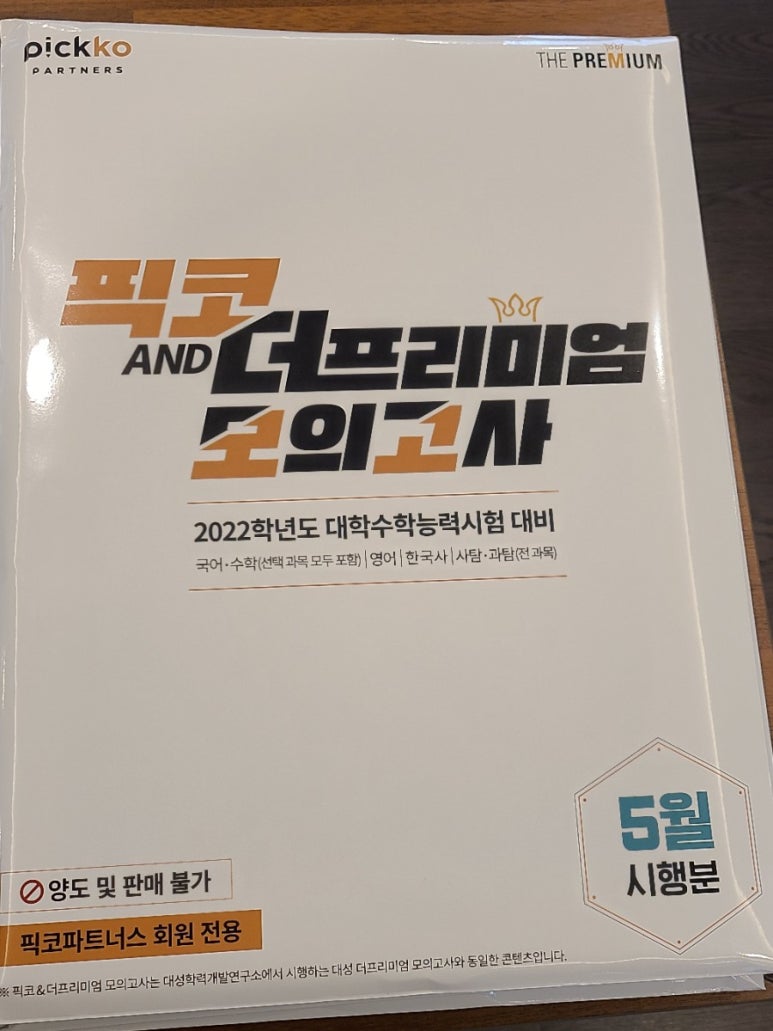 천안백석작심독서실 이미지