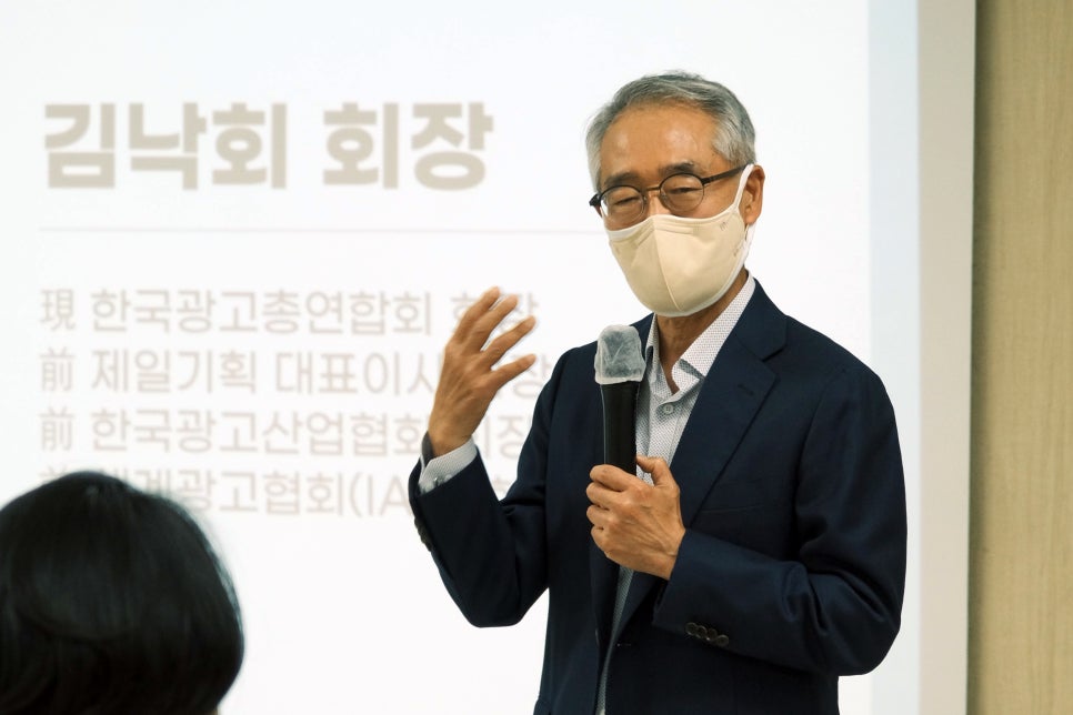 한국광고 이미지