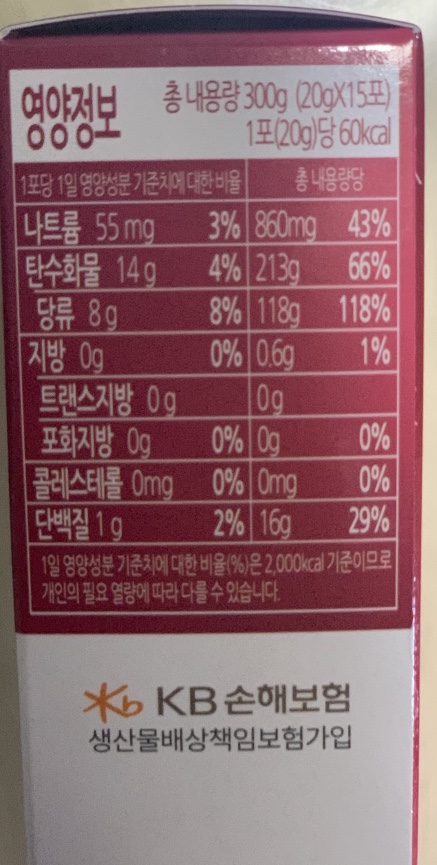 제이내추럴에프앤비 이미지