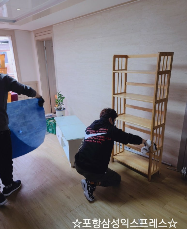 삼성익스프레스 이미지