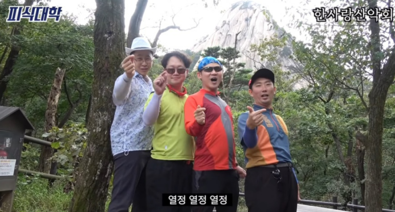 휴대폰명가 이미지