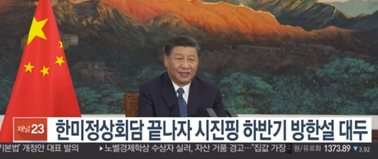 사라치킨 이미지