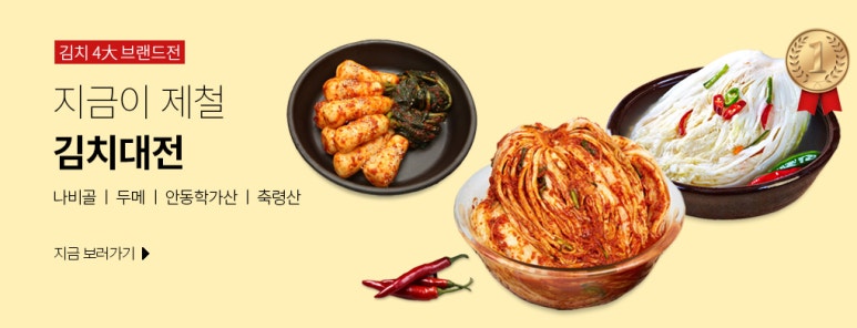 올포인트주 이미지