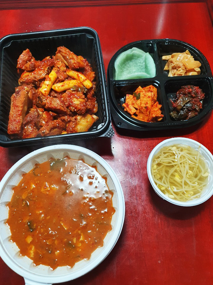 다잇소 이미지