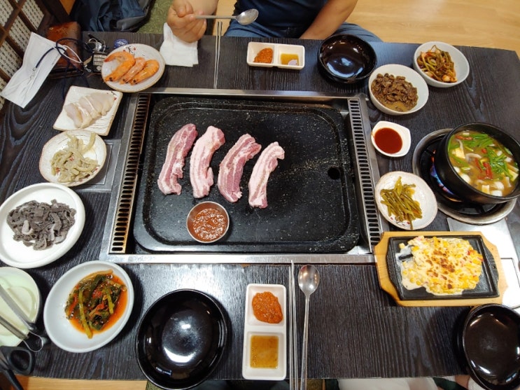 돼지꿀단지 이미지
