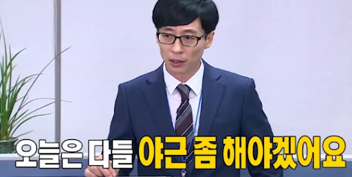 백문이불여일견 이미지