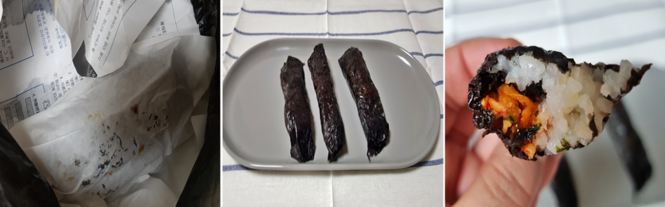 청도할머니김밥 이미지