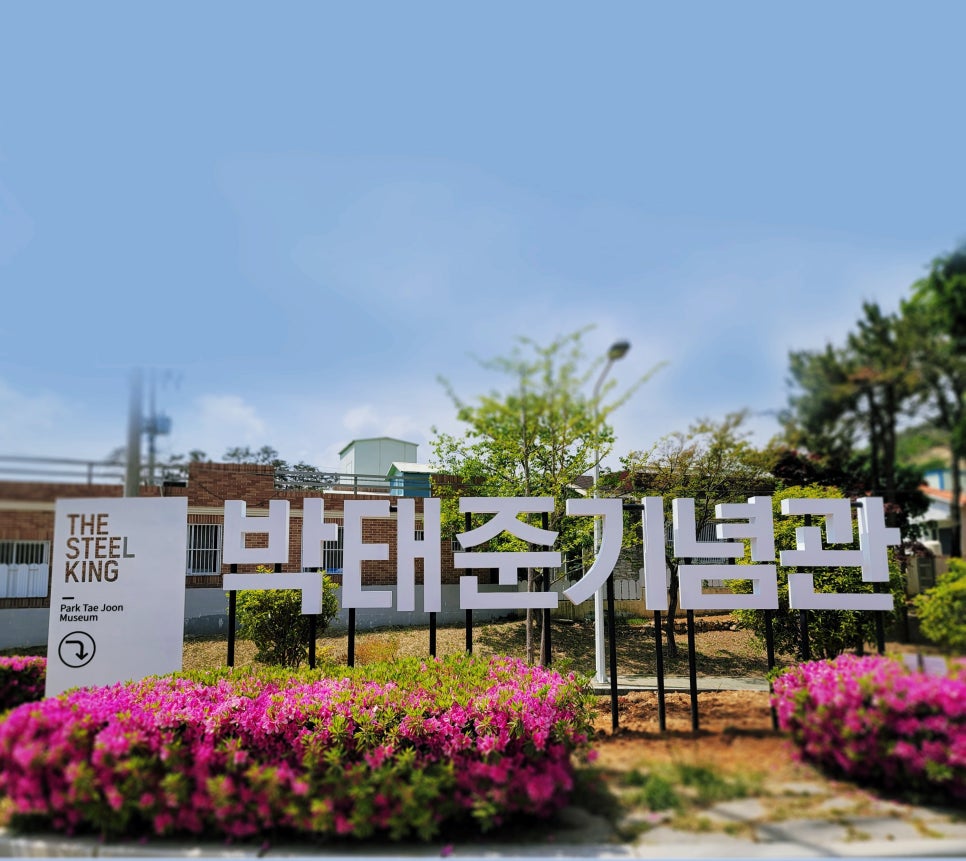 한글애드 이미지