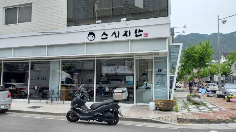 지안스시 이미지