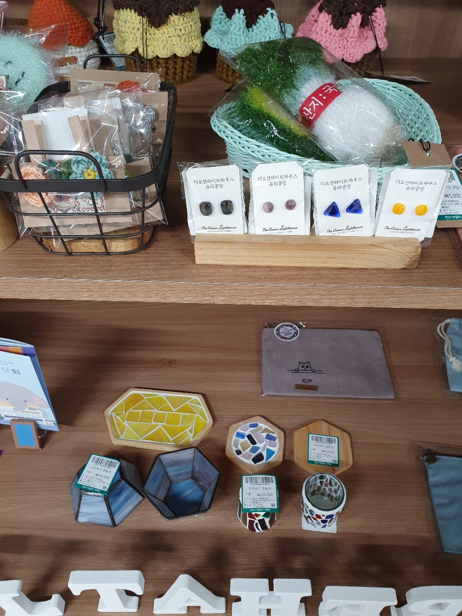 공방삼거리협동조합 이미지