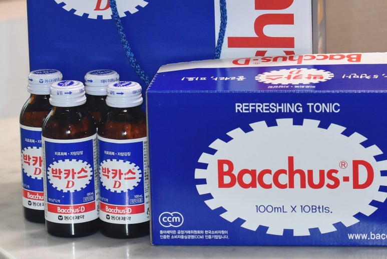 금하치과 이미지