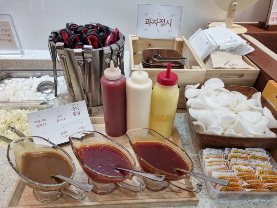 국민통닭 이미지