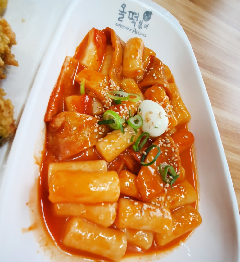 올떡 이미지