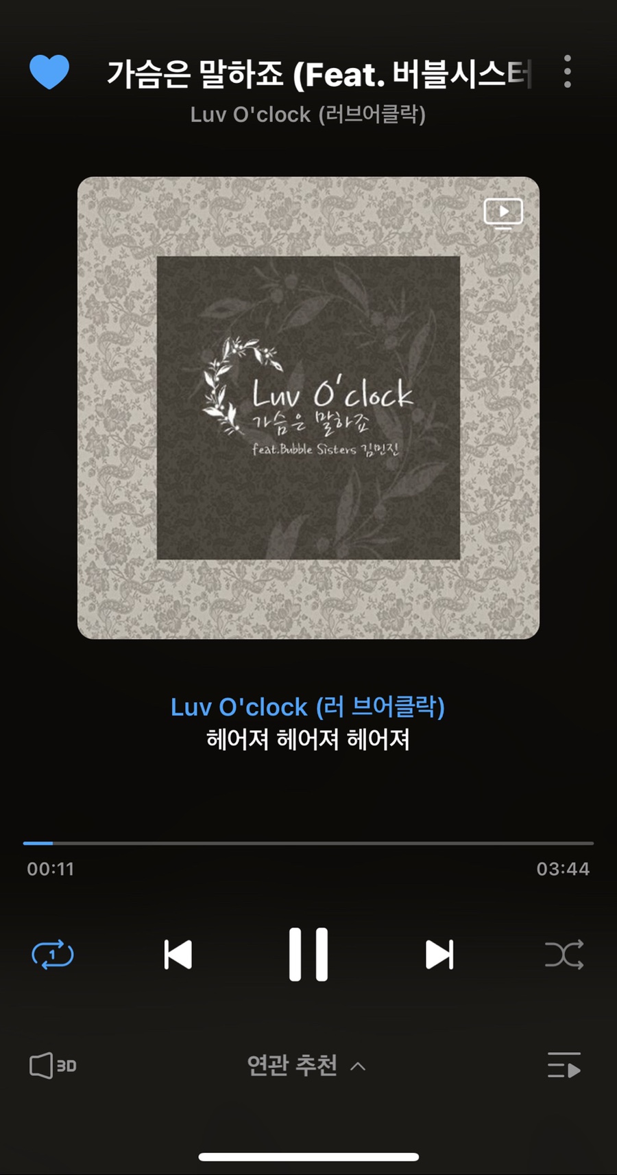 광자 이미지