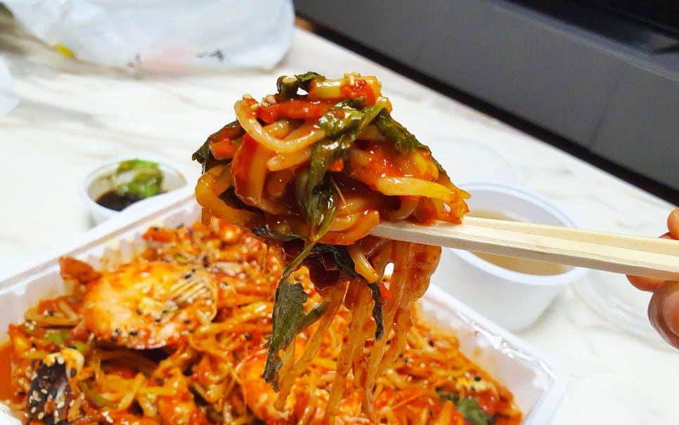 해물나라찜마을 이미지