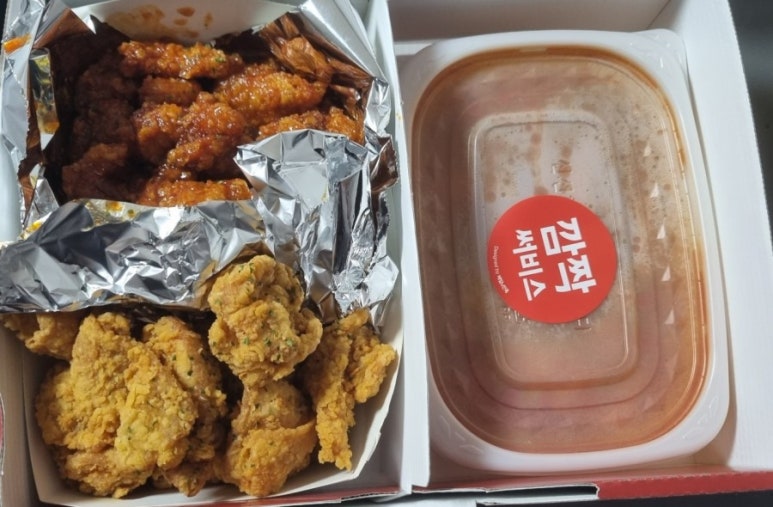 사랑꽃집 이미지