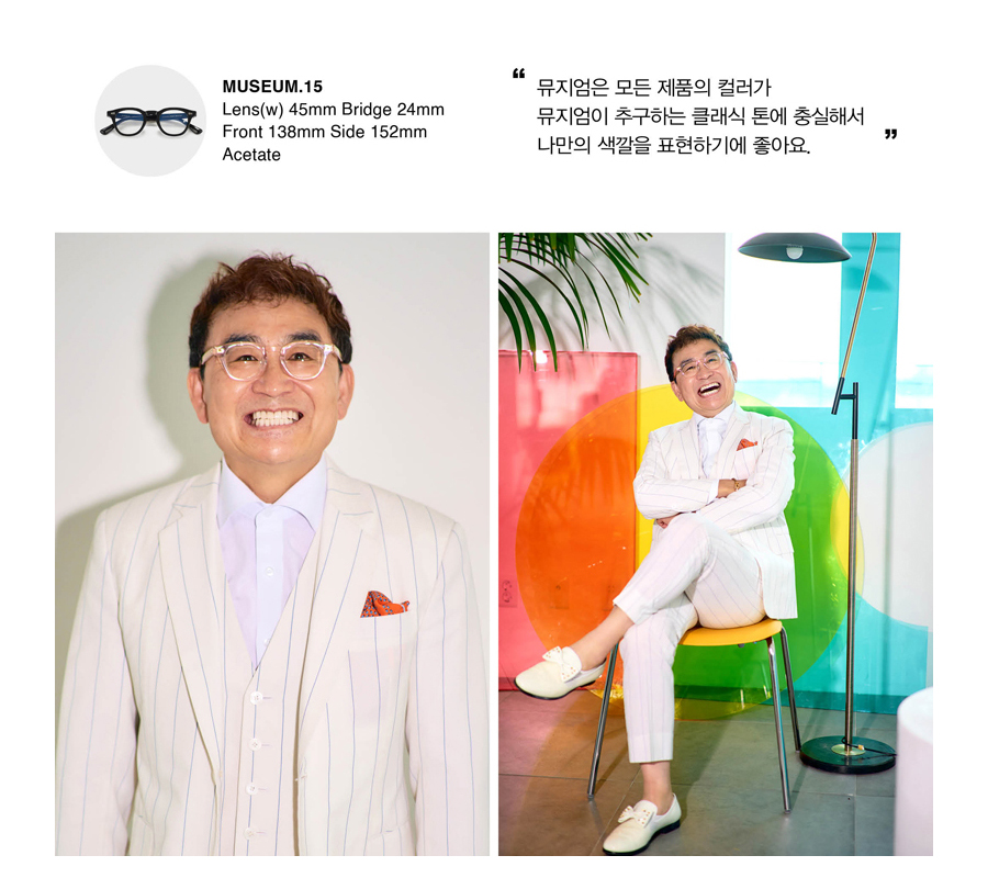 이광컴퍼니 이미지