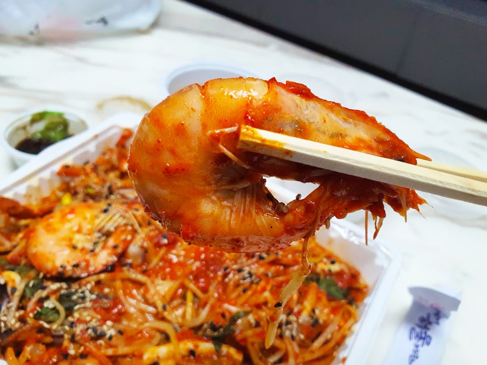 찜의나라 이미지