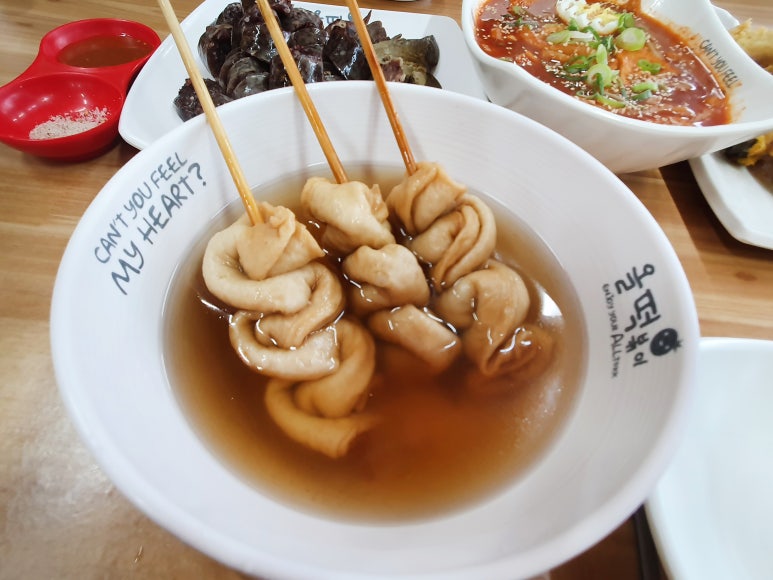 올떡 이미지