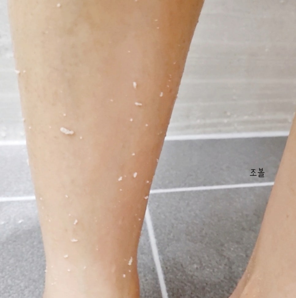 코스마인 이미지