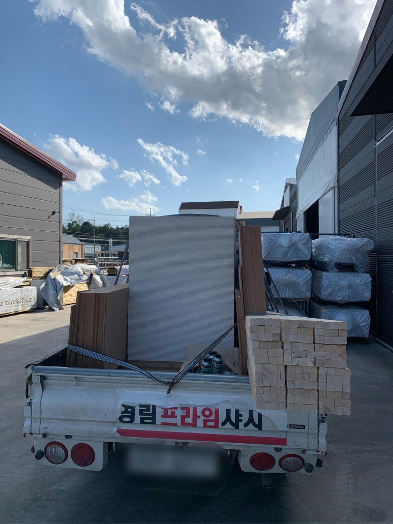 태영종합상사 이미지