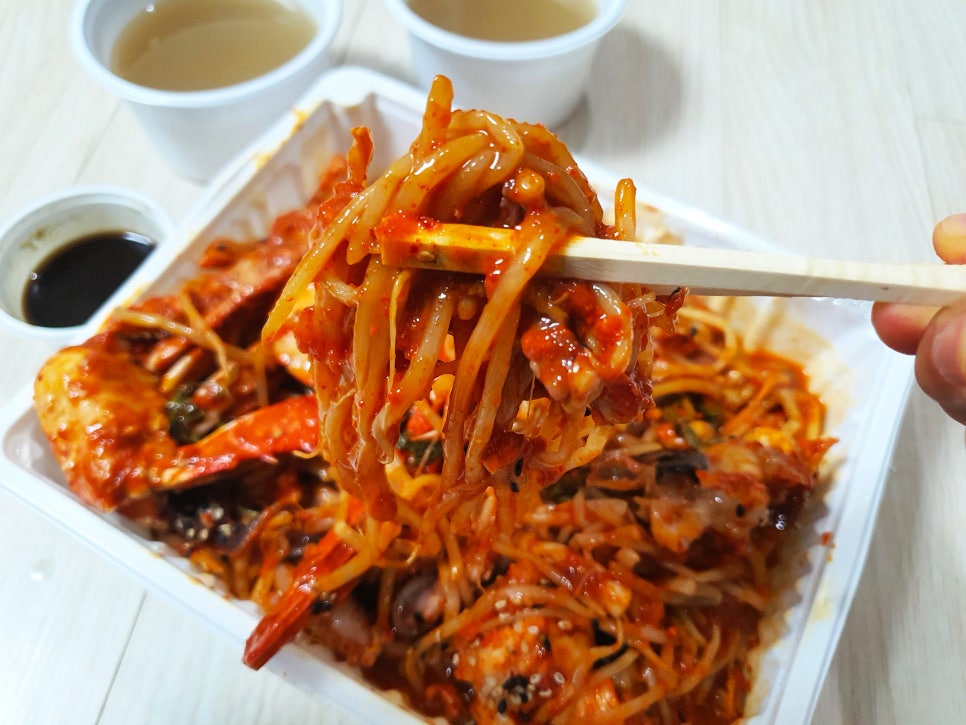 해물나라찜마을 이미지