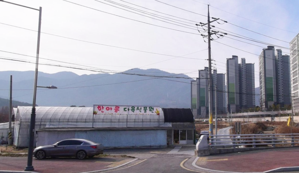 한아름식물원 이미지
