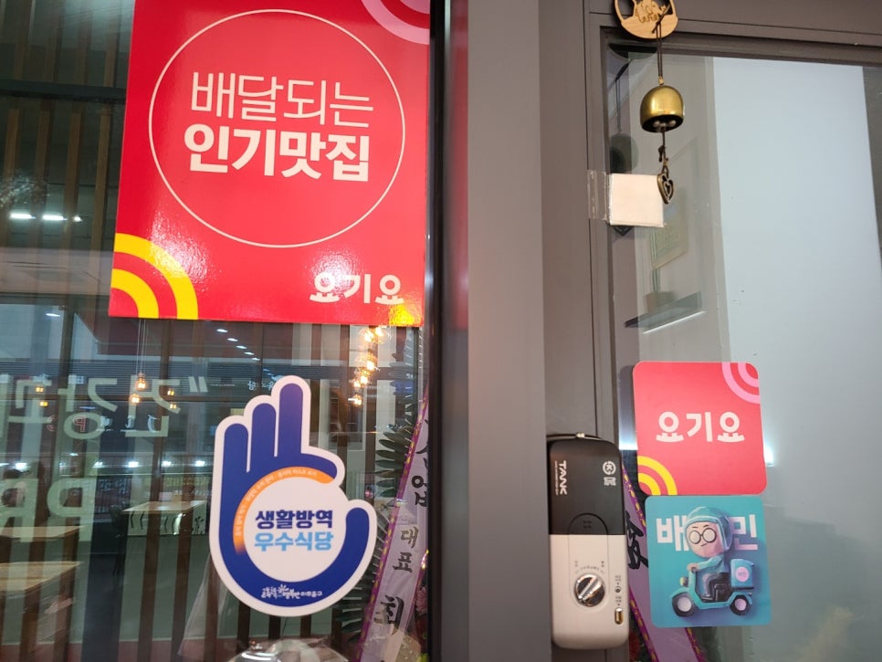명자축산 이미지