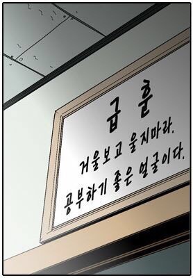 브릴리스터디센터독서실 이미지