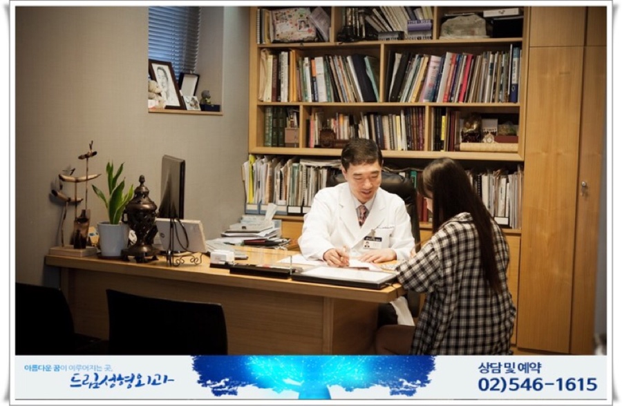 디자인해드림 이미지