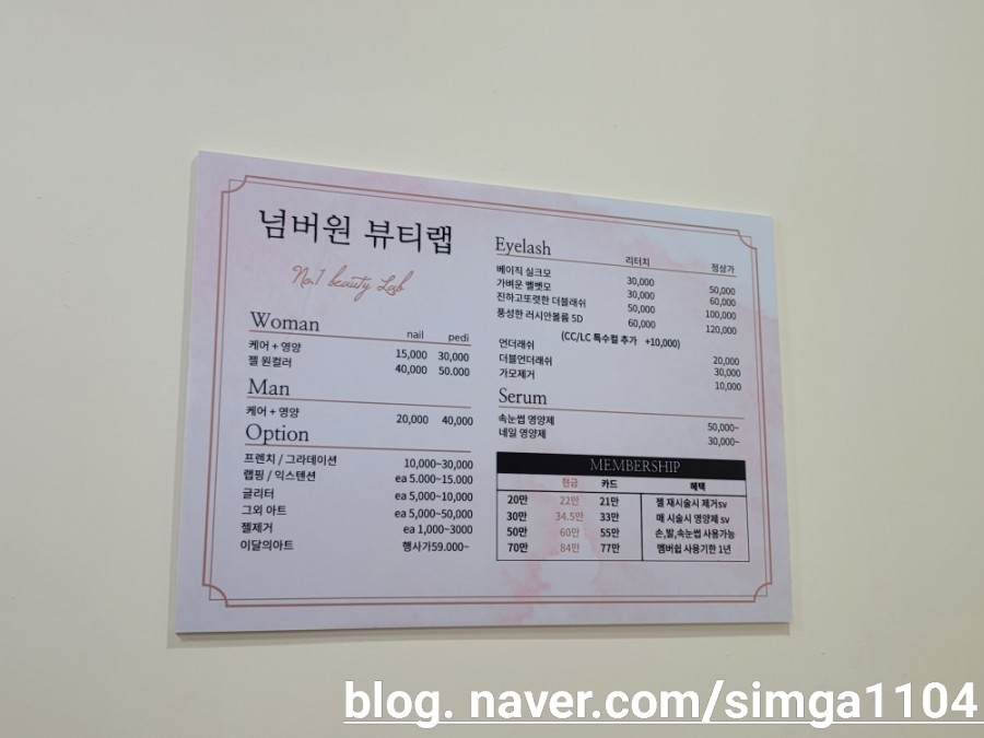 히히랩 이미지